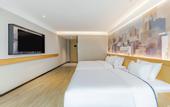 Туры в отель City Comfort Inn Shaorao Wuyuan Culture Plaza Jinguan Bridge