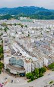 Туры в отель City Comfort Inn Shaorao Wuyuan Culture Plaza Jinguan Bridge