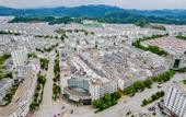 Туры в отель City Comfort Inn Shaorao Wuyuan Culture Plaza Jinguan Bridge