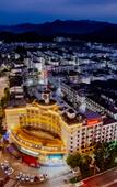 Туры в отель City Comfort Inn Shaorao Wuyuan Culture Plaza Jinguan Bridge