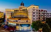 Туры в отель City Comfort Inn Shaorao Wuyuan Culture Plaza Jinguan Bridge