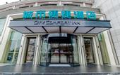 Туры в отель City Comfort Inn Shaorao Wuyuan Culture Plaza Jinguan Bridge