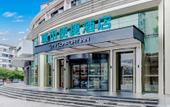 Туры в отель City Comfort Inn Shaorao Wuyuan Culture Plaza Jinguan Bridge