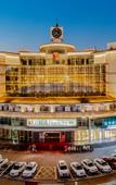 Туры в отель City Comfort Inn Shaorao Wuyuan Culture Plaza Jinguan Bridge