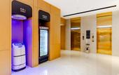 Туры в отель City Comfort Inn Shaorao Wuyuan Culture Plaza Jinguan Bridge