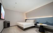 Туры в отель Jinan Daming Lake Scenic Area Furong Street Light Residence Hotel