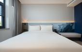 Туры в отель Jinan Daming Lake Scenic Area Furong Street Light Residence Hotel