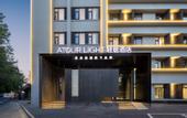 Туры в отель Jinan Daming Lake Scenic Area Furong Street Light Residence Hotel