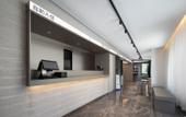 Туры в отель Jinan Daming Lake Scenic Area Furong Street Light Residence Hotel