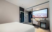 Туры в отель Jinan Daming Lake Scenic Area Furong Street Light Residence Hotel