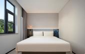 Туры в отель Jinan Daming Lake Scenic Area Furong Street Light Residence Hotel