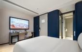 Туры в отель Jinan Daming Lake Scenic Area Furong Street Light Residence Hotel