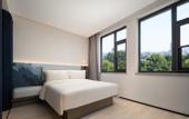 Туры в отель Jinan Daming Lake Scenic Area Furong Street Light Residence Hotel