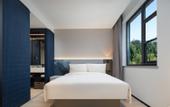 Туры в отель Jinan Daming Lake Scenic Area Furong Street Light Residence Hotel