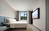 Туры в отель Jinan Daming Lake Scenic Area Furong Street Light Residence Hotel