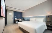 Туры в отель Jinan Daming Lake Scenic Area Furong Street Light Residence Hotel