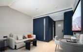 Туры в отель Jinan Daming Lake Scenic Area Furong Street Light Residence Hotel