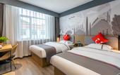 Туры в отель Shankee Hotel (Wutaishan)