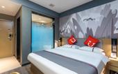 Туры в отель Shankee Hotel (Wutaishan)