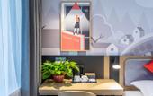 Туры в отель Shankee Hotel (Wutaishan)