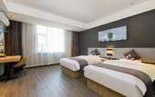 Туры в отель Shankee Hotel (Taibai Mei Tai Xian)