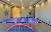 Туры в отель Shankee Hotel (Taibai Mei Tai Xian)