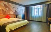 Туры в отель Shankee Hotel (Taibai Mei Tai Xian)