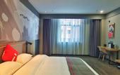 Туры в отель Shankee Hotel (Taibai Mei Tai Xian)