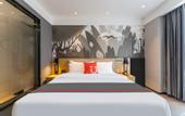 Туры в отель Shankee Hotel (Taibai Mei Tai Xian)