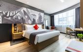 Туры в отель Shankee Hotel (Taibai Mei Tai Xian)