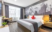 Туры в отель Shankee Hotel (Taibai Mei Tai Xian)