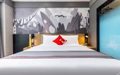 Туры в отель Shankee Hotel (Taibai Mei Tai Xian)