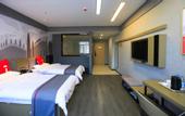 Туры в отель Shankee Hotel (Taibai Mei Tai Xian)