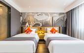 Туры в отель Shankee Hotel (Taibai Mei Tai Xian)