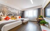 Туры в отель Shankee Hotel (Taibai Mei Tai Xian)