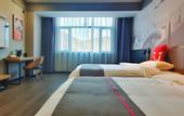 Туры в отель Shankee Hotel (Taibai Mei Tai Xian)