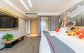 Туры в отель Shankee Hotel (Taibai Mei Tai Xian)