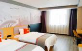 Туры в отель Shankee Hotel (Taibai Mei Tai Xian)