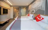 Туры в отель Shankee Hotel (Taibai Mei Tai Xian)