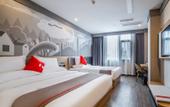 Туры в отель Shankee Hotel (Taibai Mei Tai Xian)