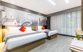 Туры в отель Shankee Hotel (Taibai Mei Tai Xian)