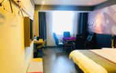 Туры в отель Shankee Hotel (Taibai Mei Tai Xian)