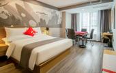 Туры в отель Shankee Hotel (Taibai Mei Tai Xian)