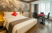 Туры в отель Shankee Hotel (Taibai Mei Tai Xian)