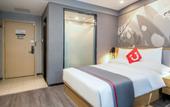 Туры в отель Shankee Hotel (Taibai Mei Tai Xian)