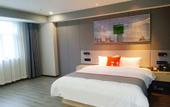 Туры в отель Shankee Hotel (Taibai Mei Tai Xian)