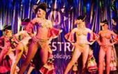 Туры в отель Aminess Maestral