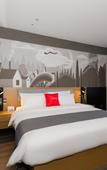 Туры в отель Shankee Hotel (Nanjing Wujiang Passenger Station Huijin Oriental World Trade Plaza)