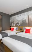 Туры в отель Shankee Hotel (Nanjing Wujiang Passenger Station Huijin Oriental World Trade Plaza)