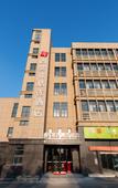 Туры в отель Shankee Hotel (Nanjing Wujiang Passenger Station Huijin Oriental World Trade Plaza)